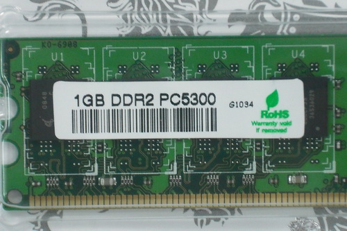 DSCF1260.JPG