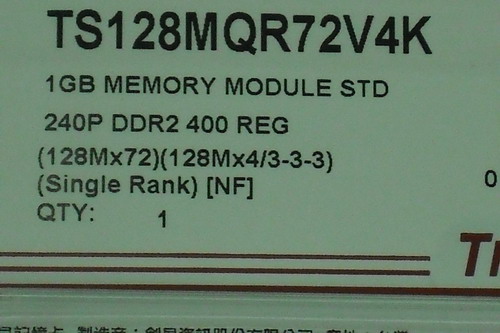 DSCF7167.JPG