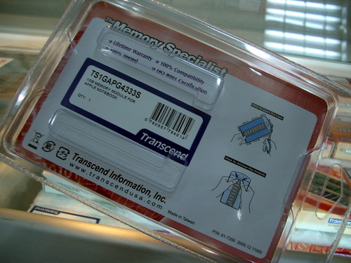 1gibookg4-2_exposure.JPG