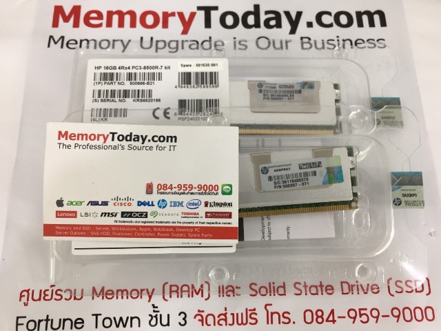 25600607 #1_170608_0021.jpg