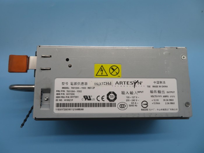 39Y7281.jpg
