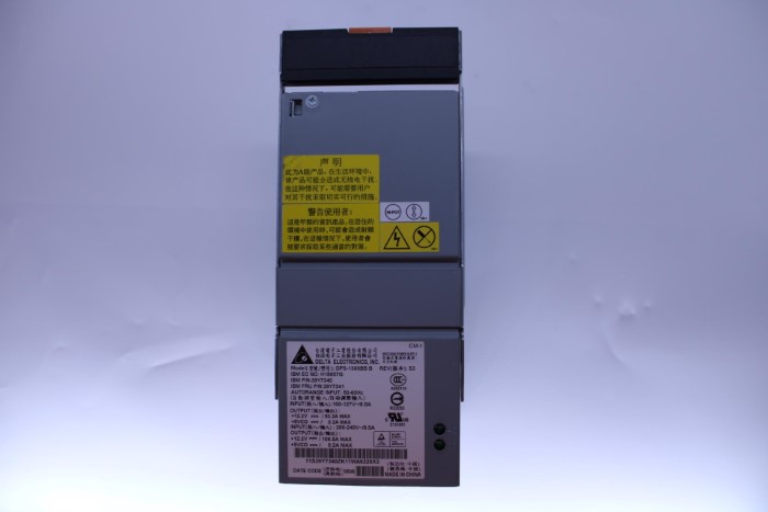 39Y7341.jpg
