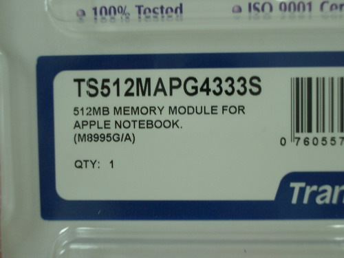 512-7490.JPG