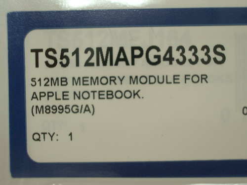 512MB-02.JPG