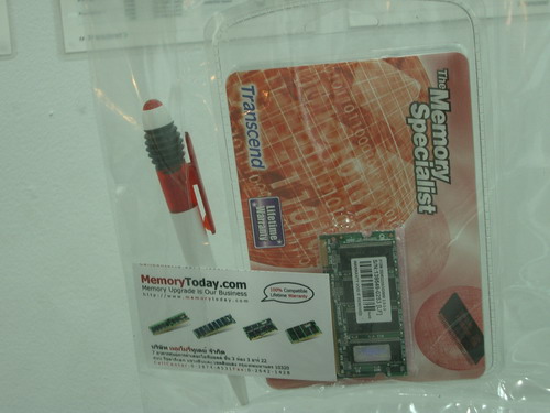 512MB-05.JPG