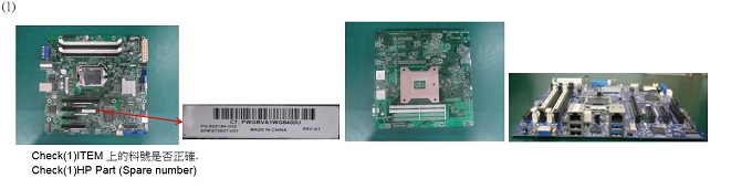 873607-001.jpg