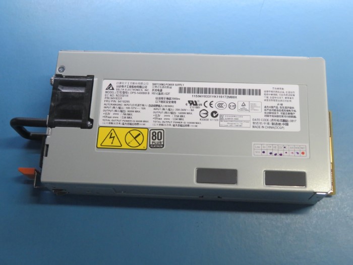 94Y8295.jpg