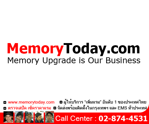 ADSLTHAILAND.gif