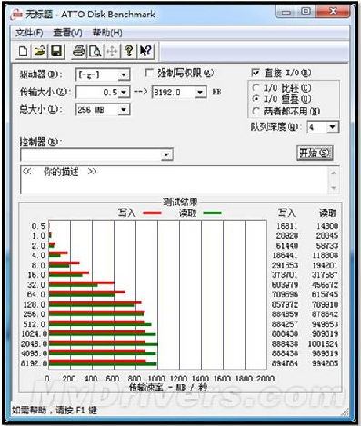 atto ch.png