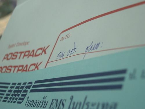 B-8808.JPG