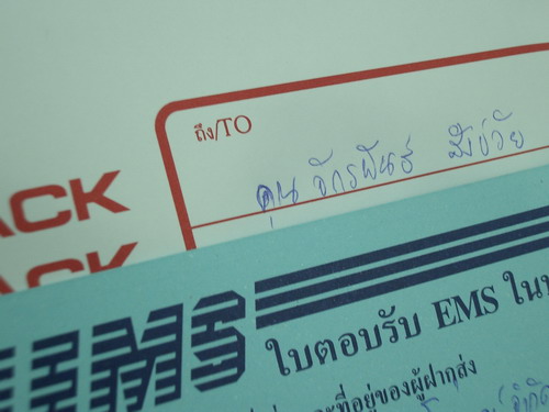 B-9313.JPG