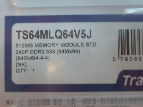 DDR-7012.JPG