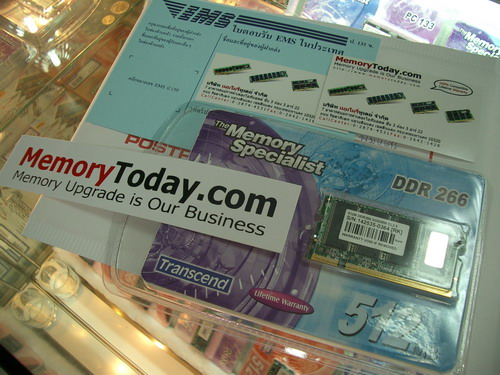 DDR266-03.JPG
