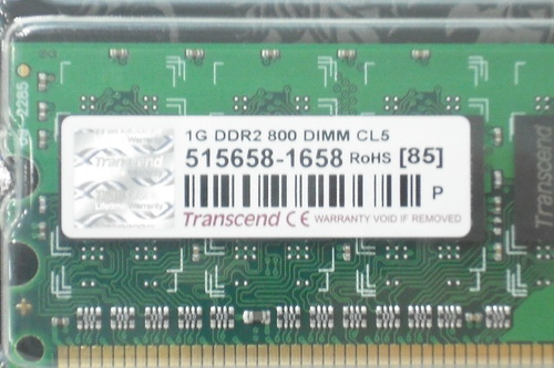 DSCF0033.JPG