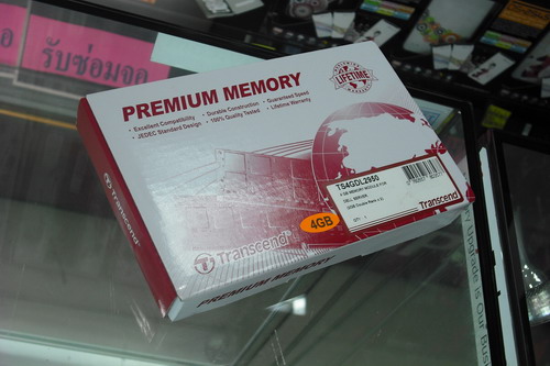 DSCF0822.JPG