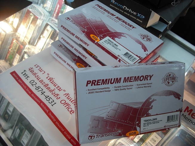 DSCF1031.JPG