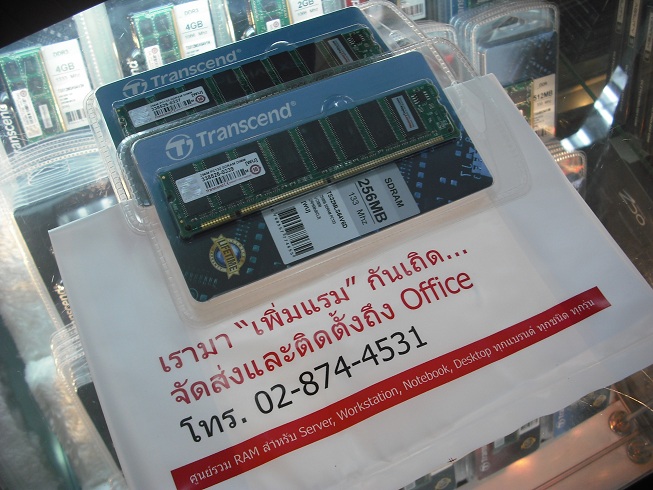 DSCF1035.JPG