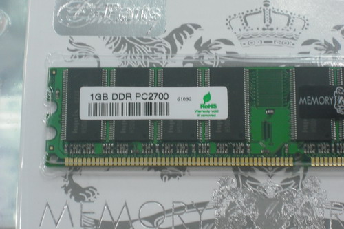DSCF1058.JPG