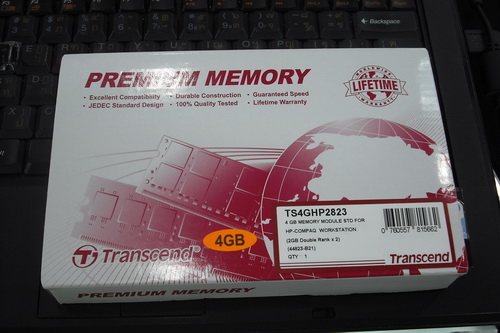 DSCF1254.JPG