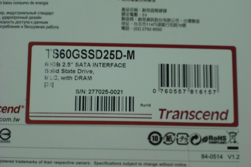 DSCF1279.JPG
