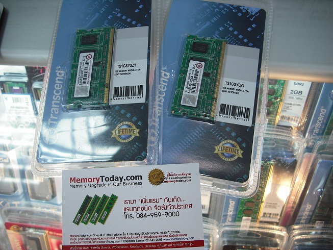 DSCF1499.JPG