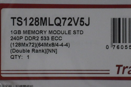 DSCF1499.JPG
