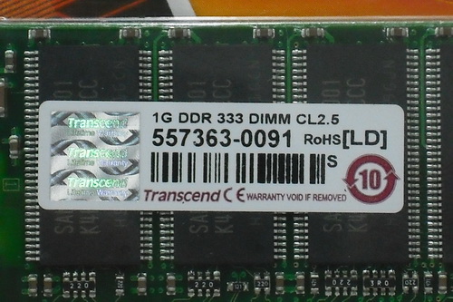 DSCF1499.JPG