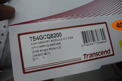 DSCF1510.JPG