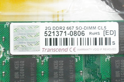 DSCF1520.JPG