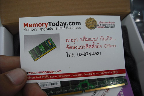 DSCF1525.JPG