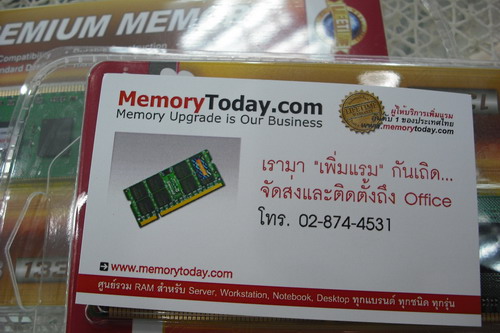 DSCF1568.JPG