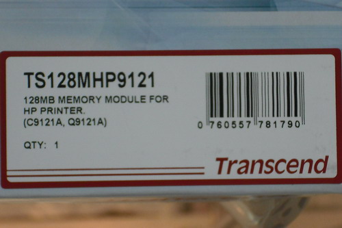 DSCF1579.JPG