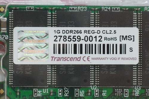 DSCF1585.JPG