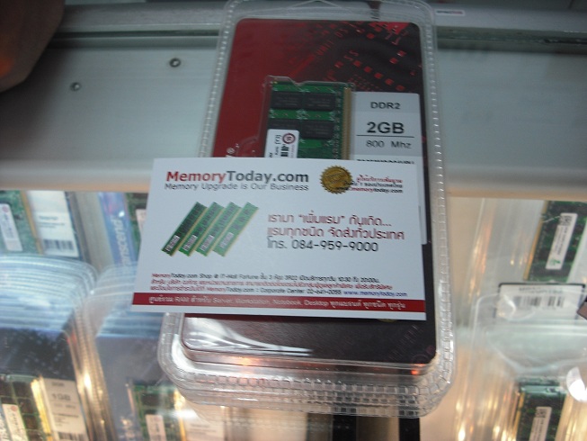 DSCF1630.JPG