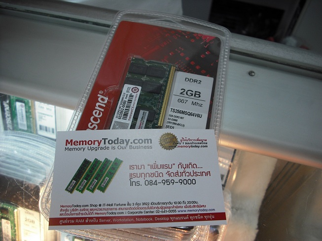DSCF1631.JPG