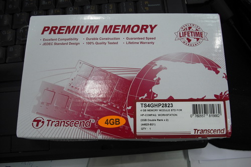 DSCF1699.JPG