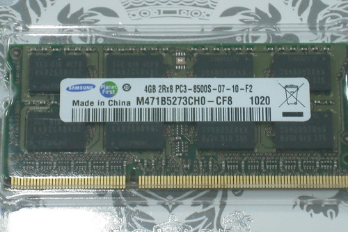DSCF1702.JPG