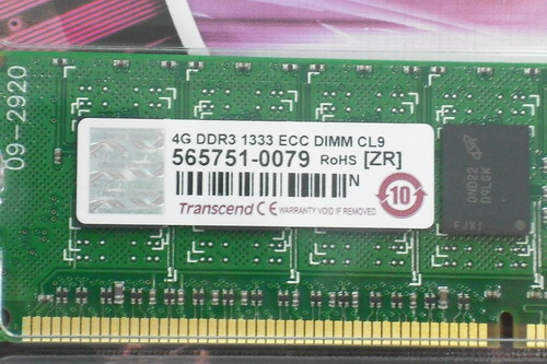 DSCF1745.JPG
