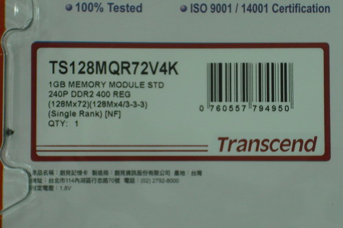 DSCF1755.JPG
