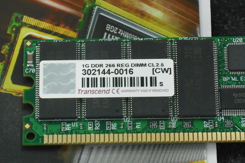 DSCF1756.JPG