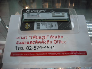 DSCF1807.JPG