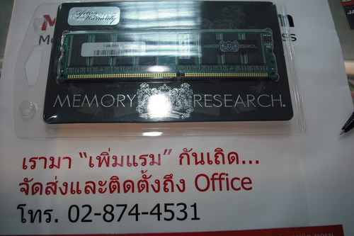 DSCF1829.JPG