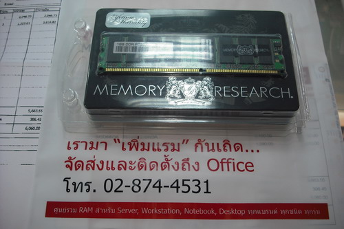 DSCF1834.JPG