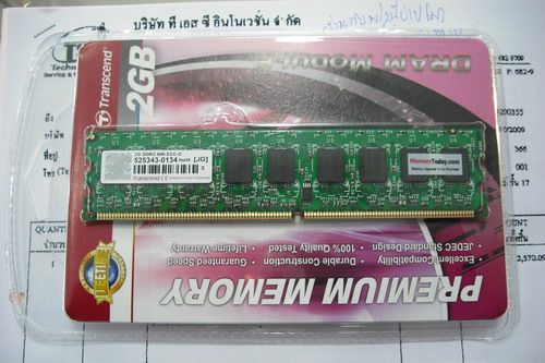 DSCF1865.JPG