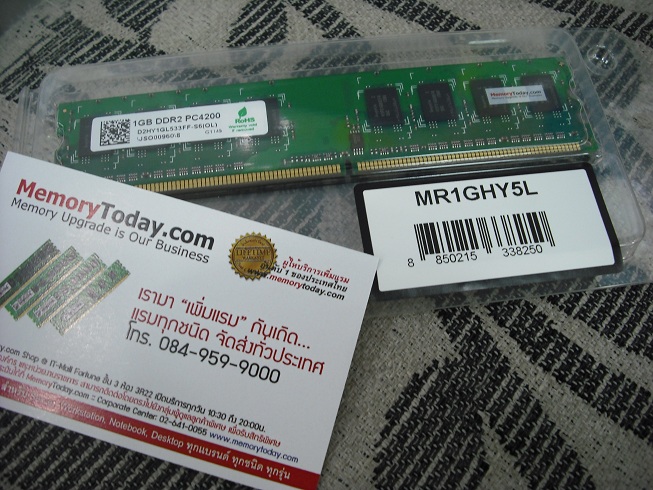 DSCF1878.JPG