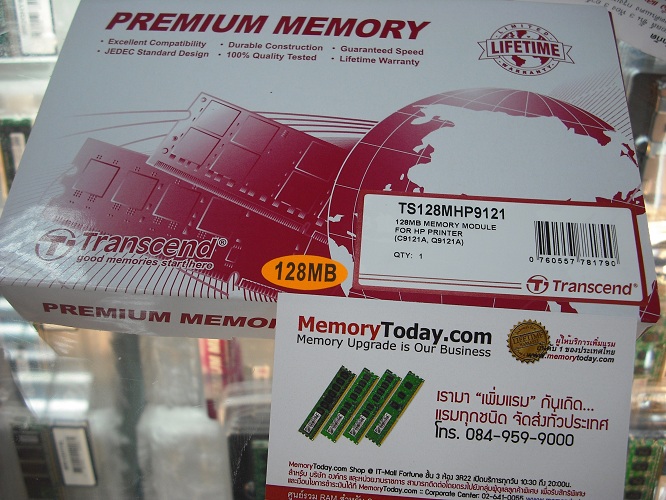 DSCF1893.JPG