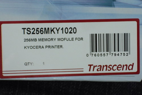 DSCF1920.JPG