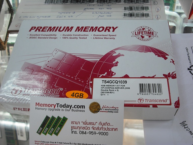 DSCF2046.JPG