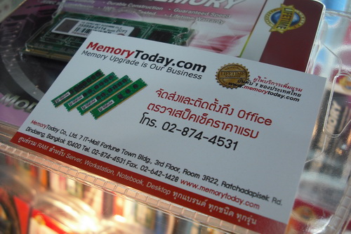DSCF2054.JPG