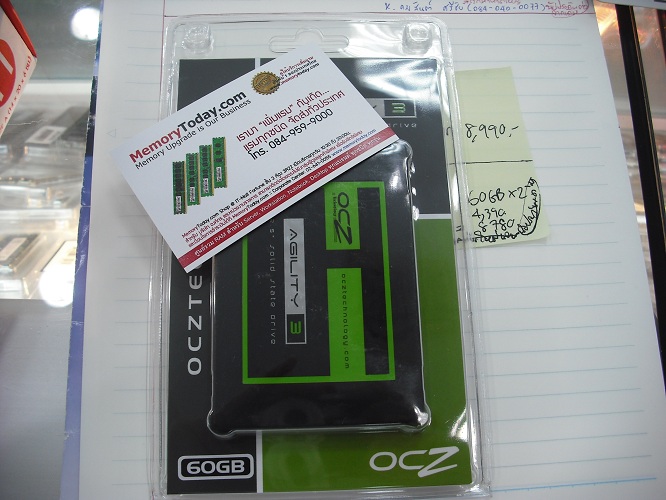 DSCF2092.JPG